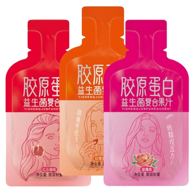 乳果記憶系列三