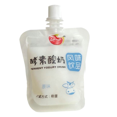太太磨坊系列一