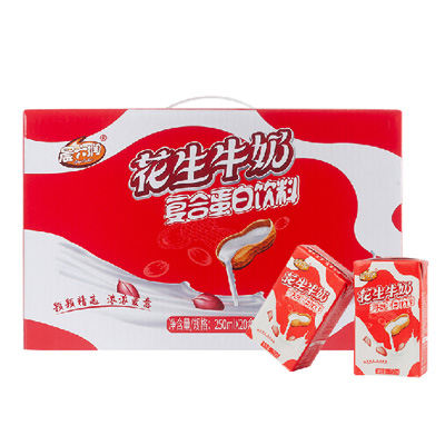 晨六潤系列七
